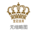 2024德国欧洲杯会徽沙巴体育app官方下载_停止加盟好汉后, 他收效上位衰老, 场均22+8, 宁作念鸡头不作念凤尾